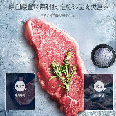 卡萨帝冰箱和松下冰箱哪个更好（卡萨帝/冰箱值得手入吗）