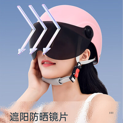 绝对值得购买！迅霆电动车怎么样？看用户的感动瞬间！