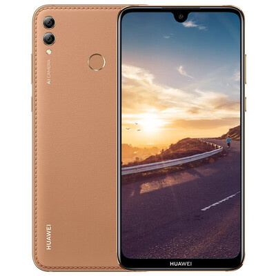 华为huawei畅享max移动联通电信全网通4g珍珠屏双卡双待琥珀棕