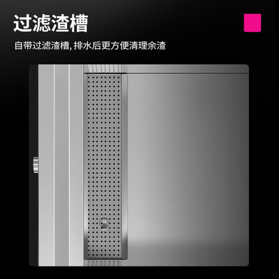 乐创洗碗机怎么样（乐创洗碗机0.8米单池商用商用洗碗机测评看真相）-图片2