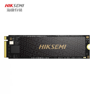 海康威视HS-SSD-CC300固态硬盘到底怎么样，六大优势你知道吗？