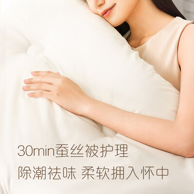 卡萨帝 W2洗烘套装 10KG滚筒洗衣机热泵烘干机体验效果好吗（卡萨帝洗衣机怎么样）-图片6