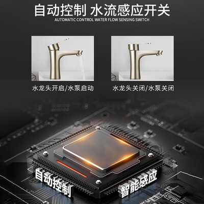 搏仕德家用150W增压泵到底如何,值得入手吗（搏仕德增压泵质量怎么样啊）-图片6