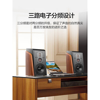 惠威M300MKII电视音响怎么样,你不知道优缺点!