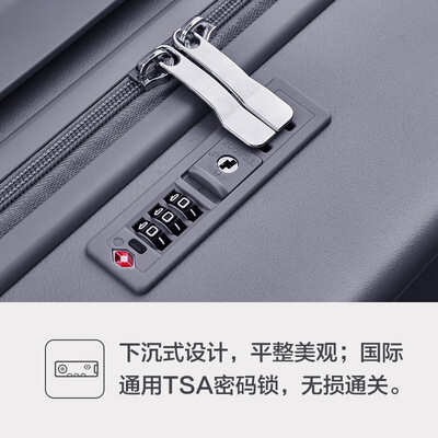 爱华仕（OIWAS）行李箱 OCX6671（收藏家系列）20寸