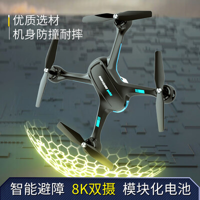 Dwi808无人机与其他品牌相比有何优势？揭秘隐藏的黑科技！