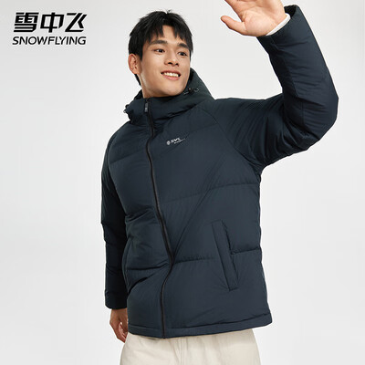 雪中飞羽绒服暖和吗(雪中飞羽绒服8056男士黑色连帽外套男士羽绒服靠谱吗,揭秘内幕)-图片2