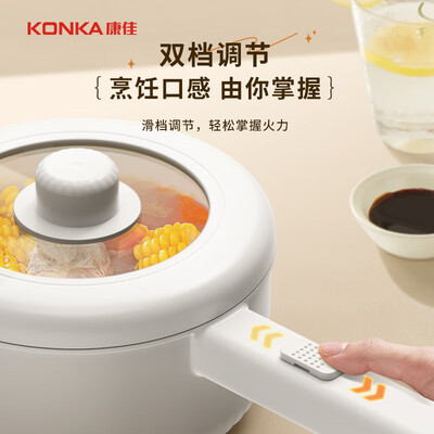 康佳电火锅好不好,值得入手吗?