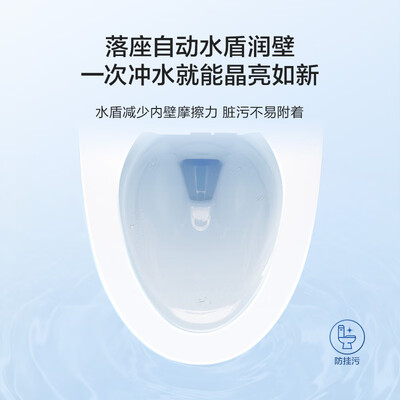 恒洁智能马桶型号he跟hce区别（恒洁HC0972智能马桶靠谱吗,揭秘内幕）
