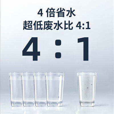 倍世（BWT） 家乐纯系列台上净饮机 WD20AROW-C