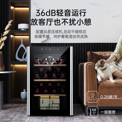 哈士奇 HCK SC-70E 红酒柜 64L靠谱吗,揭秘内幕(哈士奇酒柜湿度怎么调节)-图片6