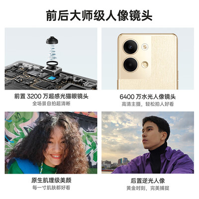 OPPO手机怎么样，细说五大优势二个不足！