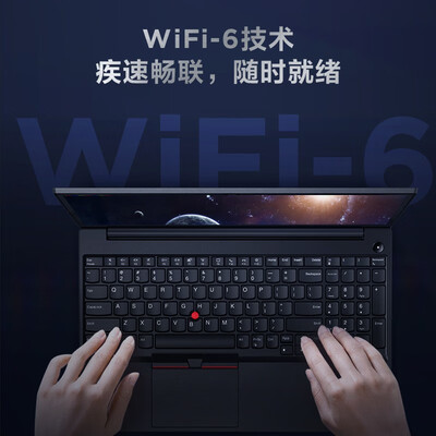 ThinkPadThinkpad E15笔记本电脑好不好？选购攻略评测说内幕