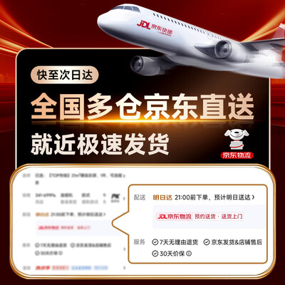 康佳和kktv油烟机有什么区别（康佳 CXW-288-KJ88 侧吸油烟机抽油烟机质量如何）-图片3