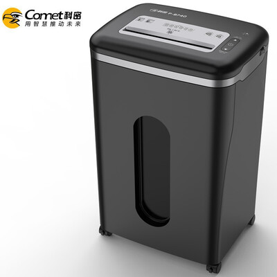 科密碎纸机与其他品牌相比有何优势?揭秘隐藏的黑科技!