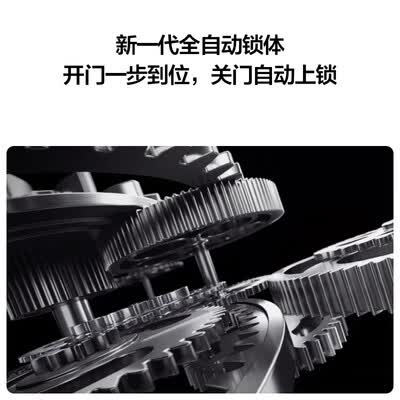 华为智能门锁 双引擎AI指纹解锁 进出门语音备忘录【2023全新升级】 电子锁