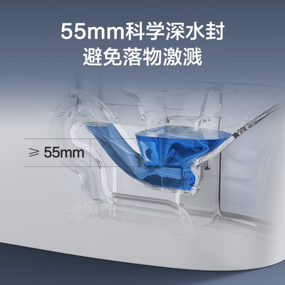 九牧 J11423 智能马桶到底如何,值得入手吗（九牧智能马桶座圈加热怎么关闭）