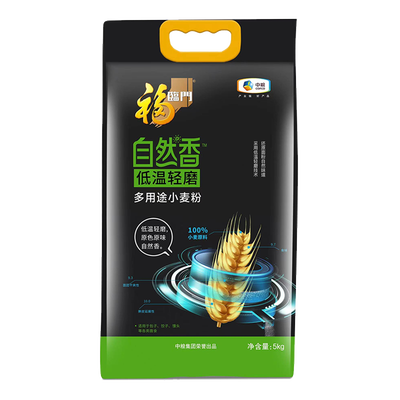 中粮 福临门自然香低温轻磨多用途小麦粉5kg