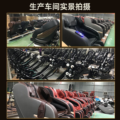 奥克斯按摩椅型号区别（奥克斯AUX-T100商用款按摩椅到底如何,值得入手吗）