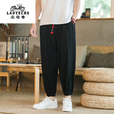 老爷车男士亚麻运动裤黑色M男士哈伦裤质量如何(男款哈伦裤哪个品牌好看)-图片3