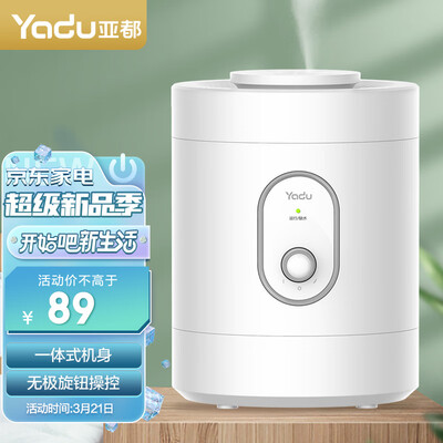 亚都SC200-TS303加湿器怎么样,六大亮点值得关注!