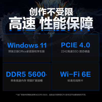 联想拯救者和y7000有什么区别（联想拯救者Y7000P笔记本电脑测评看真相）