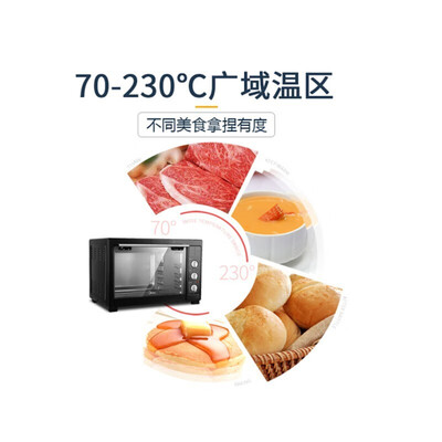 美的烤箱t3l326b和mg38cb对比:哪款更值得入手?-图片3