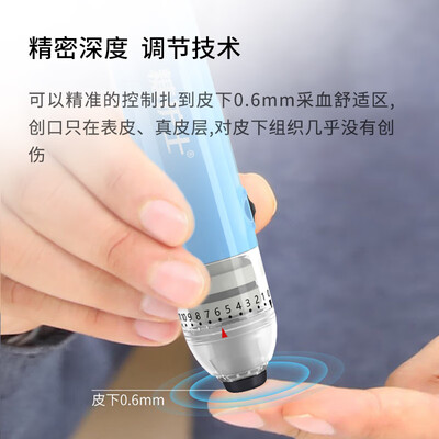 糖和牌血糖仪（糖护士KISS血糖仪靠谱吗,揭秘内幕）