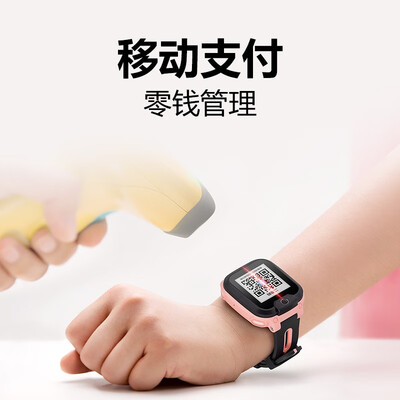 小天才q2a和q1r有什么区别（小天才 Q2A 儿童电话手表 天镜蓝靠谱吗,揭秘内幕）-图片6
