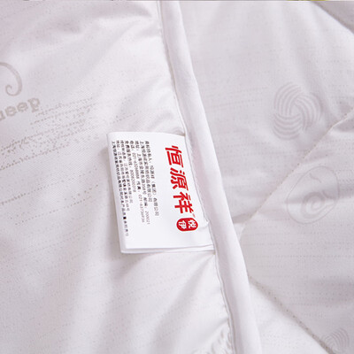 恒源祥 柔软羊毛床垫 TCD1001 2000g  180*200cm