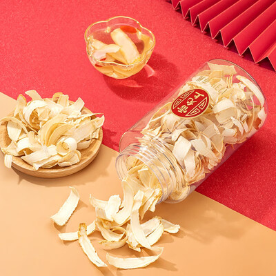 雷允上 西洋参刨片礼盒  160g（80g*2）