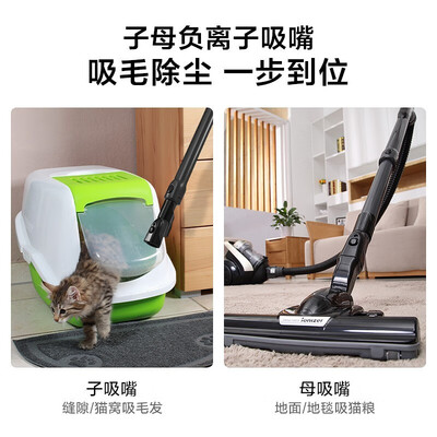松下MC-6LC45AJ81吸尘器：家用清洁新宠，大吸力静音体验-图片4