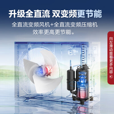 海尔空气能热水器 200升 WiFi智能高温款到底如何,值得入手吗（海尔空气能热水器怎么设置最省电）-图片2