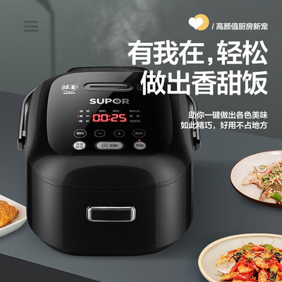 苏泊尔电饭煲型号对比：苏泊尔CFXB20FC615-35电饭煲是否值得入手？-图片3