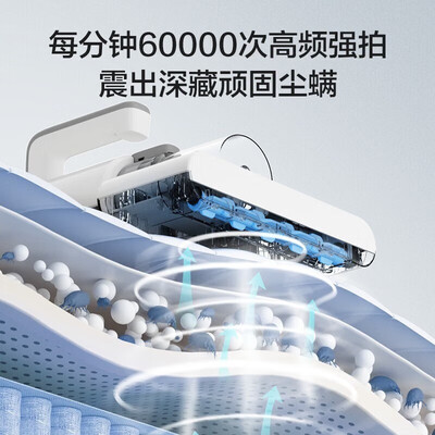 松下MC-DC10W除螨仪测评看真相:守护家人健康,从除螨开始-图片3