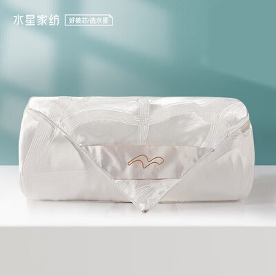 水星家纺蚕丝羽绒被好吗（水星家纺蚕丝夏凉被 220*240cm蚕丝被值得手入吗）-图片6