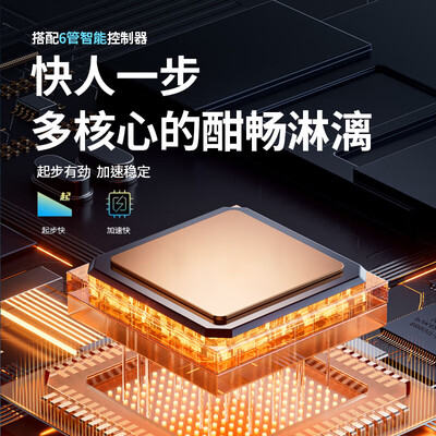 宝岛N5电动自行车 48V20Ah电池 70km续航好不好（宝岛电动自行车怎么样值得买吗）-图片1