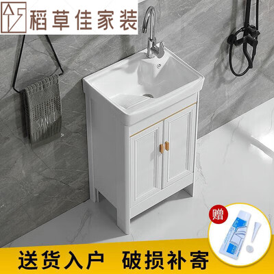 悦音洗衣柜陶瓷台盆红色质量如何（悦音洗衣柜陶瓷台盆红色靠谱吗,揭秘内幕）-图片2