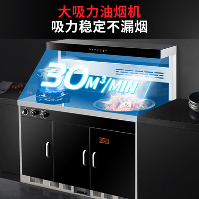 柴火旋风 B26C 集成灶靠谱吗,揭秘内幕（旋风集成灶怎么样）-图片2