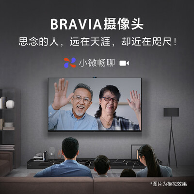 索尼电视机XR与KD系列深度对比：XR-85Z9K 3D电视质量探秘-图片3