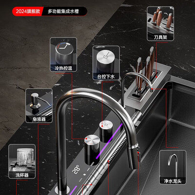 西屋 JCX-S9L 集成水槽洗碗机 双层嵌入式怎么样（西屋集成水槽洗碗机怎么样）-图片3