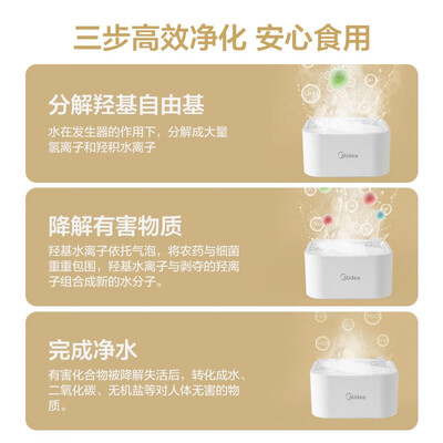 美的洗菜机到底好不好？笔者解说五大优势！