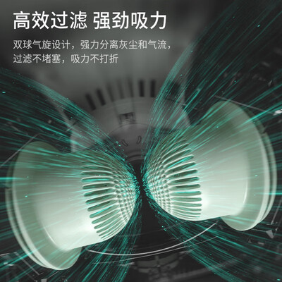 shark 鲨客 无线吸尘器 B1M