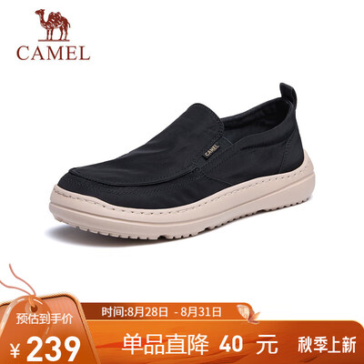 一脚蹬布鞋男鞋什么牌子好(CAMEL 一脚蹬布鞋 G13S391065黑色40码男士布鞋是否值得入手)-图片1