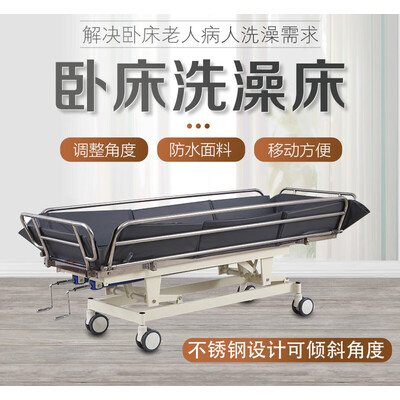 必买单品！盛和爱众护理床怎么样，用户用都竖起大拇指！