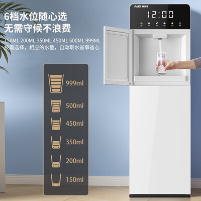 奥克斯饮水机与美的饮水机PK：哪款更胜一筹？-图片5