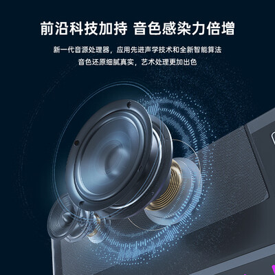 壹枱NEX电钢琴究竟怎么样?抢先体验!