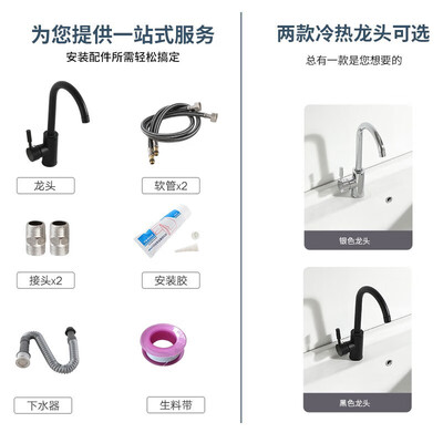 汐金陶瓷洗衣盆5037洗衣柜靠谱吗,揭秘内幕（洗衣柜怎么使用）-图片3
