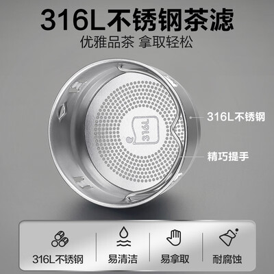 苏泊尔（SUPOR） 沁·耐热玻璃杯.灰黑色/粉紫色 KC23GR10 230,ml