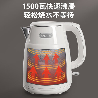 小熊电水壶怎么样？测评分析为您解读